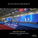 유창캐스터 이미지