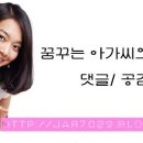 썬프로