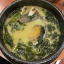 주정차단속-64 이미지