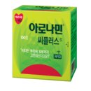 원탑플러스
