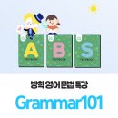 삼성영어셀레나스카이학원