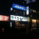 통영해안로 이미지