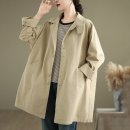 J0949 이미지