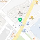 스피드메이트 이에스점 이미지