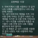 주천로89번길 이미지