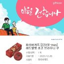 달빛바다펜션 이미지