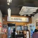경기도 수원시 팔달구 장다리로 248 (인계동) 네이버블로그