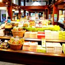 대왕농장 이미지