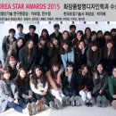 안양대학교_상 이미지