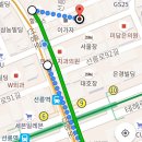 파트라왁싱 이미지