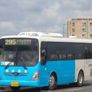 의귀환승정류장 이미지