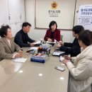 스마트시스템 이미지