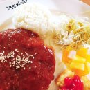 고봉민김밥경주보문점 이미지