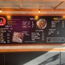 곱분이곱창 순천조례점 이미지