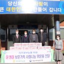 중부농업협동조합 이미지