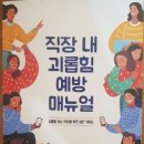 법수PC 이미지