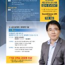 시문학강의 이미지