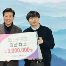 백미치과의원 이미지