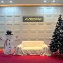 성환문화회관 이미지