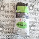 청정건어물 이미지