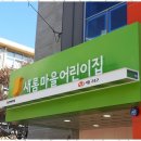 아주광고기획