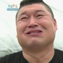 하이넬그린농장정육식당 이미지