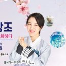 바이오한방연구소