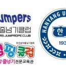 대성장칼국수 이미지