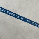 더블유피티스튜디오 이미지