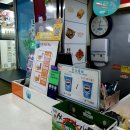 세븐일레븐성남터미널점 이미지