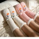 아인스토어 이미지