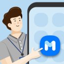 폰플러스할인마트 이미지