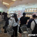 별숲마루 이미지