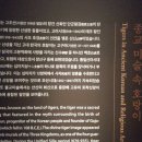 일호석유 이미지
