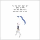 필립독서실 이미지