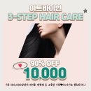 아트바이현뷰티살롱