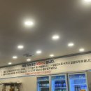 서울뒷고기포차