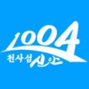 장촌낚시터 이미지