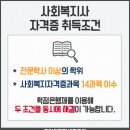 LH행복꿈터 에덴지역아동센터 이미지