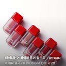 쁘띠뷰티