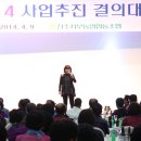서부농업협동조합 이미지