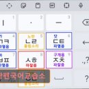 형광펜국어교습소