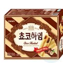 쿠키하임