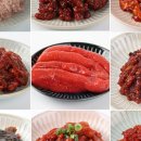 참맛있는젓갈 이미지