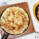 아리가또맘마 동두천 지행점 이미지