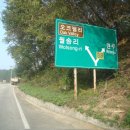 고향한우 이미지