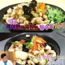 별에서온 이미지