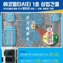 델타메디칼 이미지