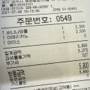와플대학양주옥정캠퍼스 이미지