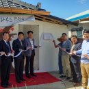 한국기초소재㈜ 이미지